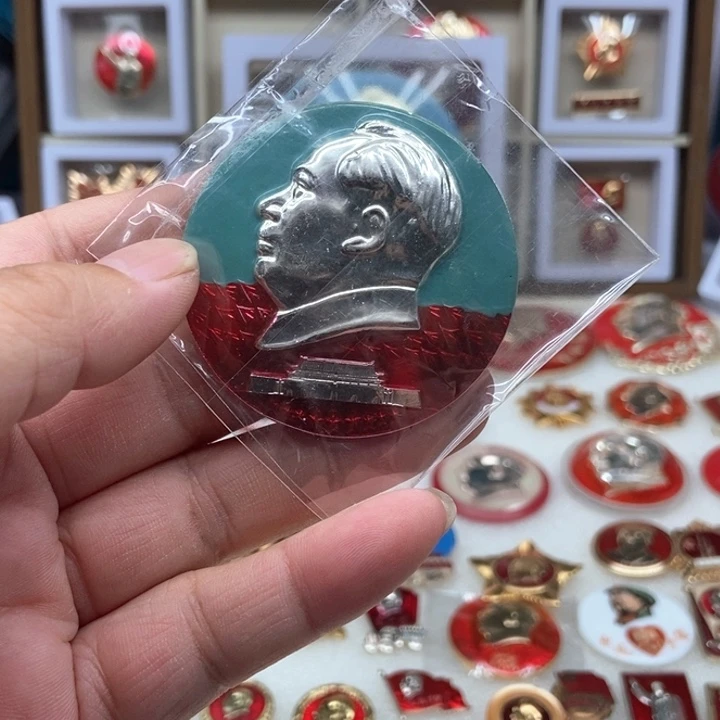 仁*红色收藏007。