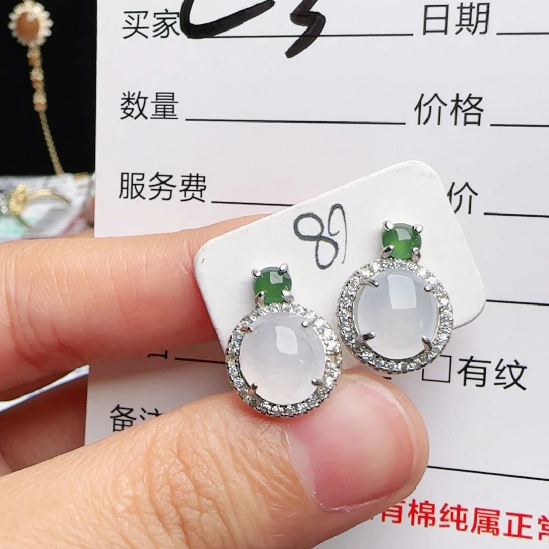 银S925镶嵌戒指翡翠