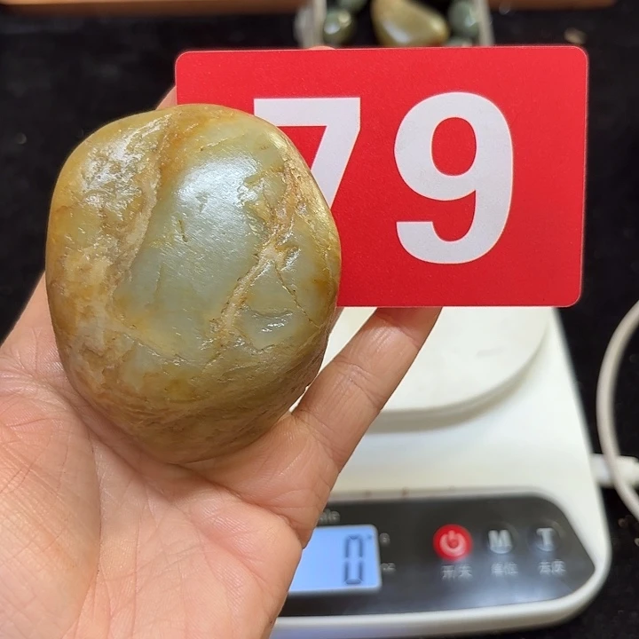 和田玉（糖玉）未镶嵌挂件