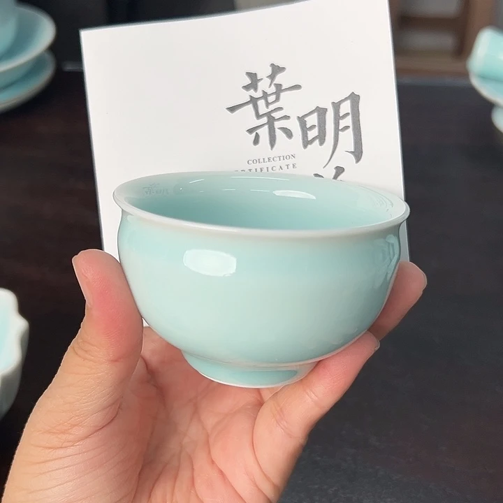 小米茶器龙泉云间青瓷