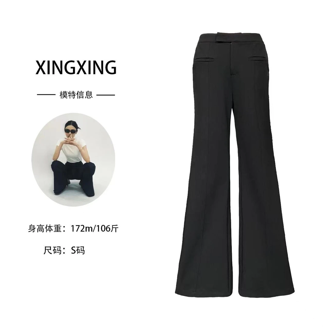 XINGXING 超模出街 简约时尚修身百搭 休闲显瘦高腰黑色微喇裤