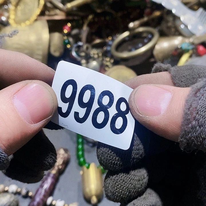 ，****o闪购活动活动活动9988