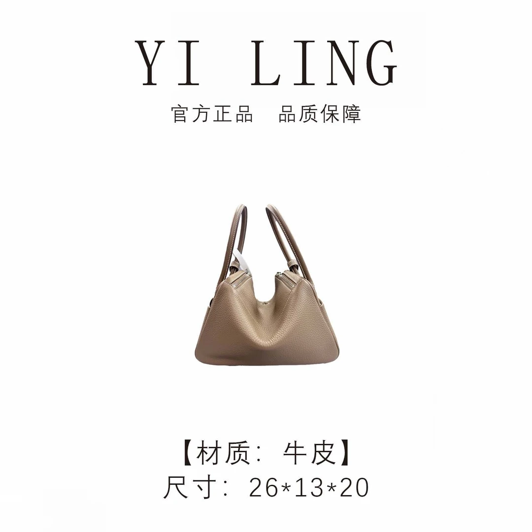 YI LING 二店【2025新款】大象灰进口牛皮 26 单肩包30570