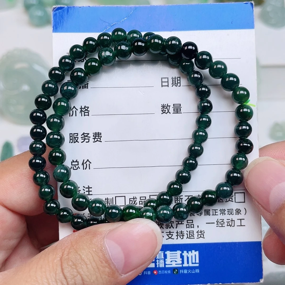 颈饰未镶嵌翡翠天然翡翠