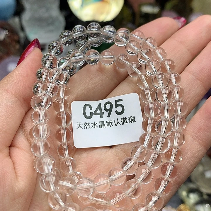 水晶水晶未镶嵌手串