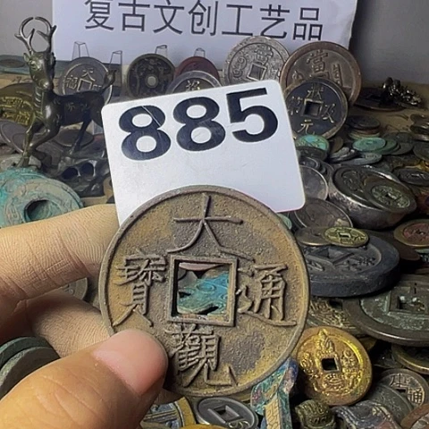 铜大*复古文创工艺品