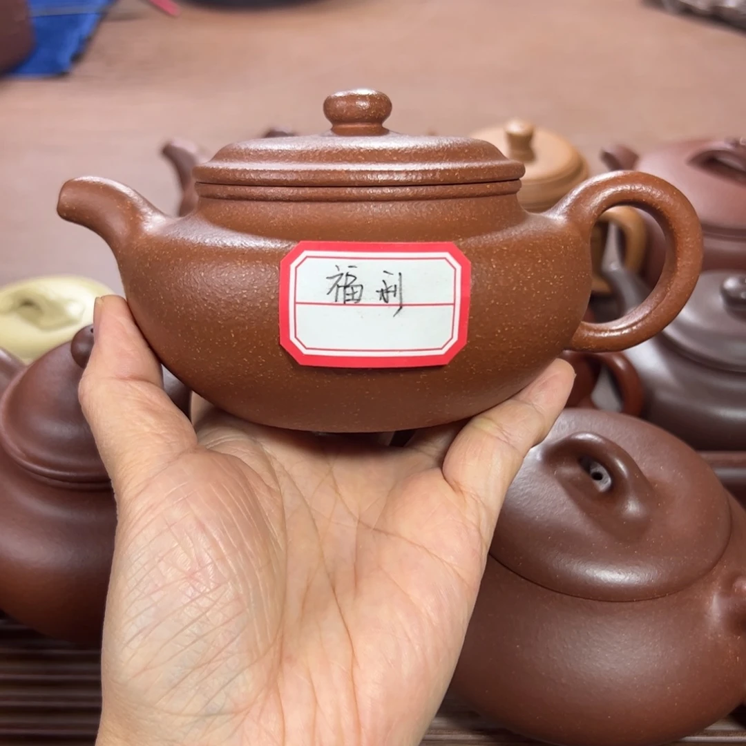 茶壶段泥红降坡 扁古 300cc