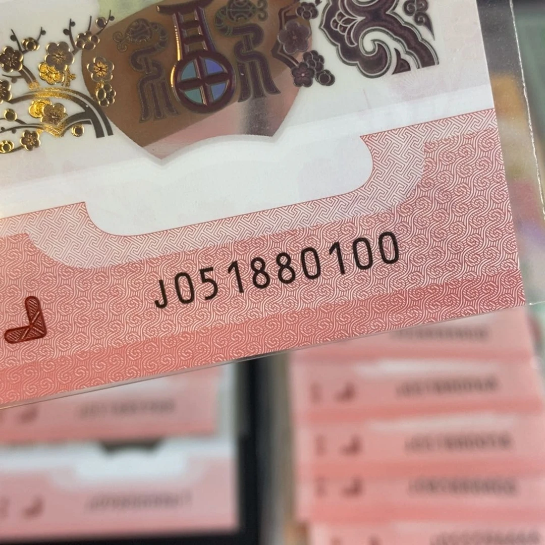 塑料0100------------