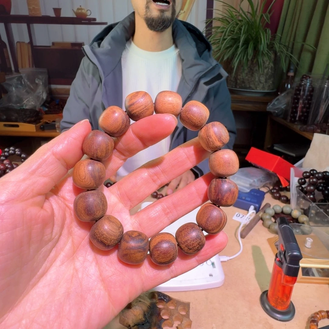 贡木收****具0683保真实物以直播间为准