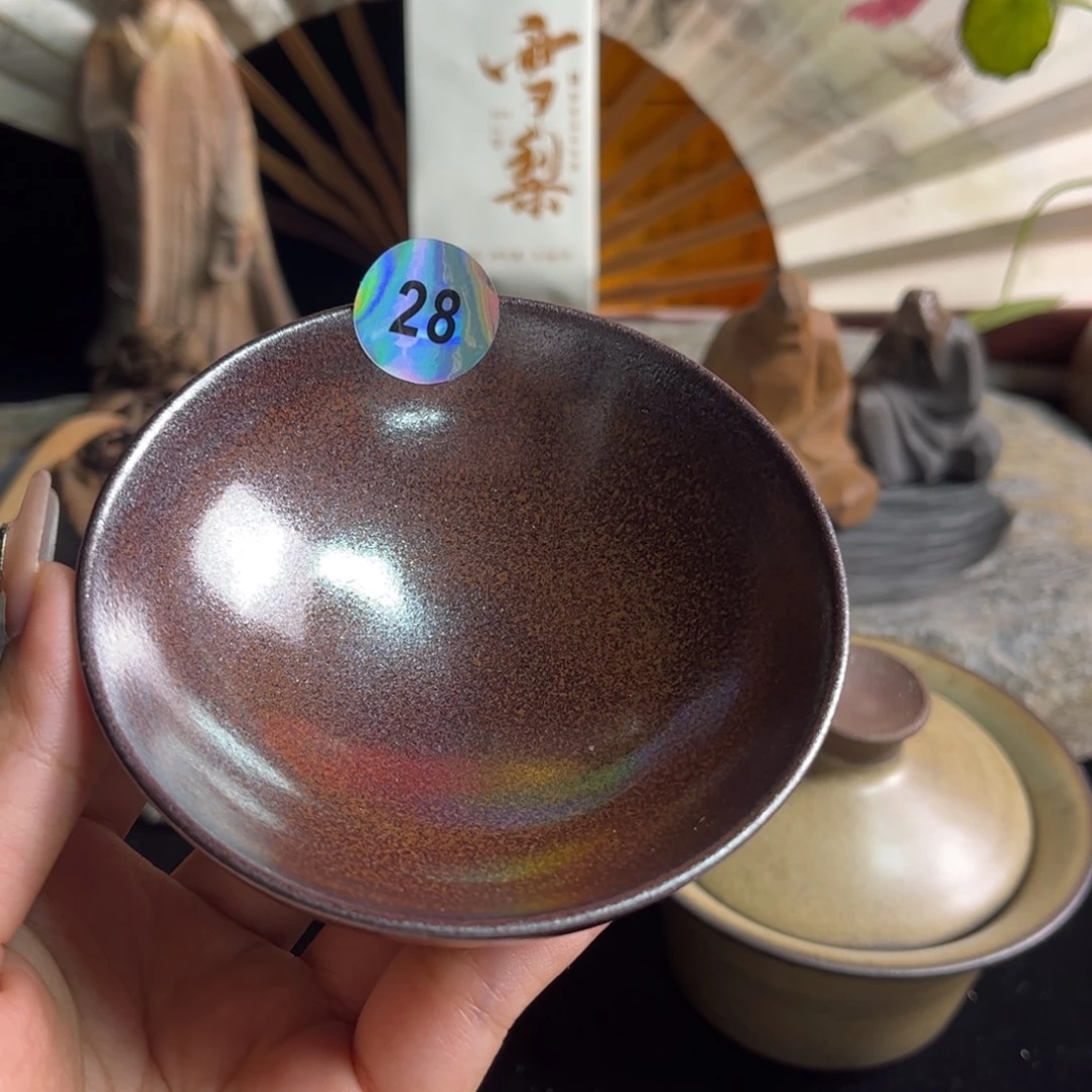 一***利茶盏平口，28,福利，铁锈银光