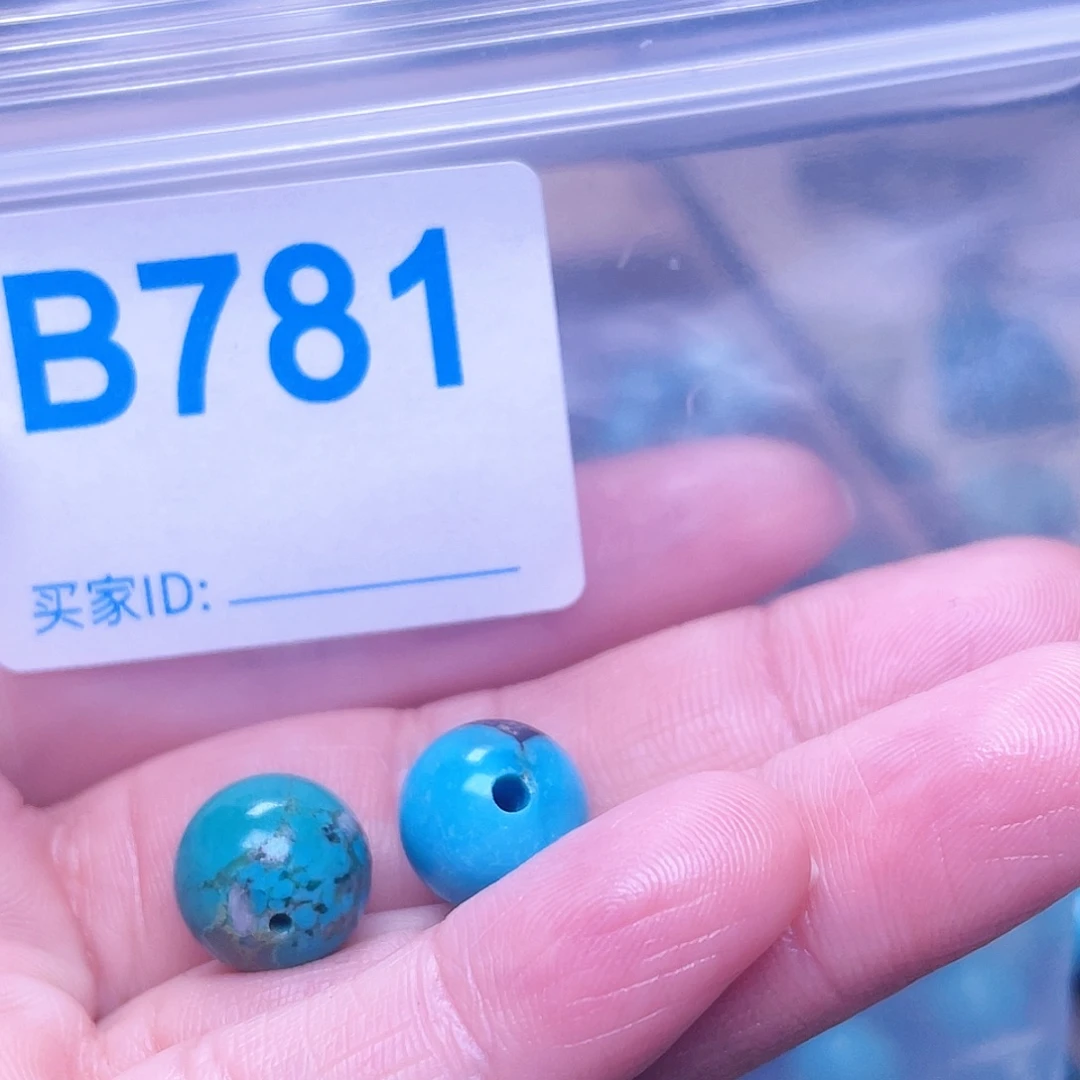 王****空竹粉丝专享福利十堰特色手工配饰