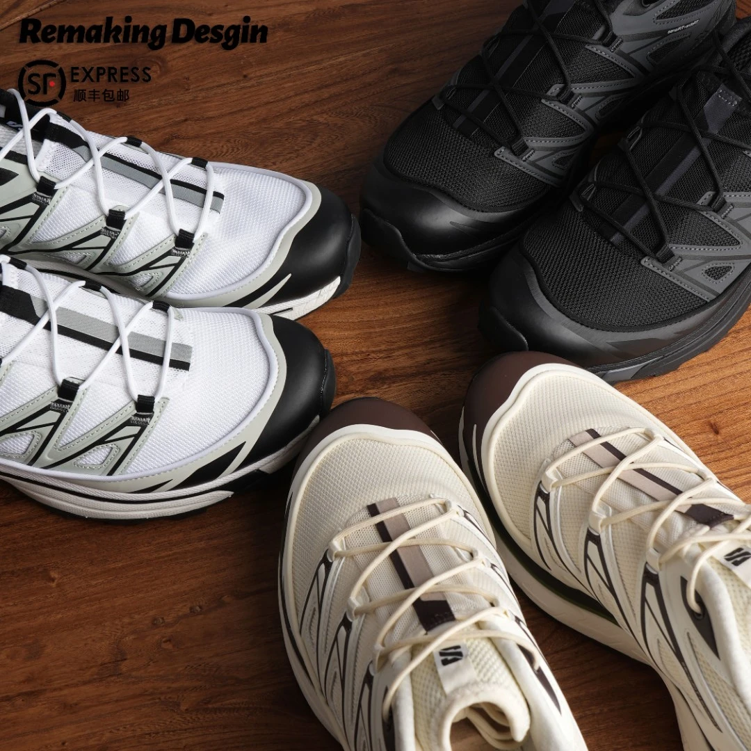 ReMake "XT6" 4层5块组合底EVA发泡橡胶耐磨防滑减震休闲户外鞋