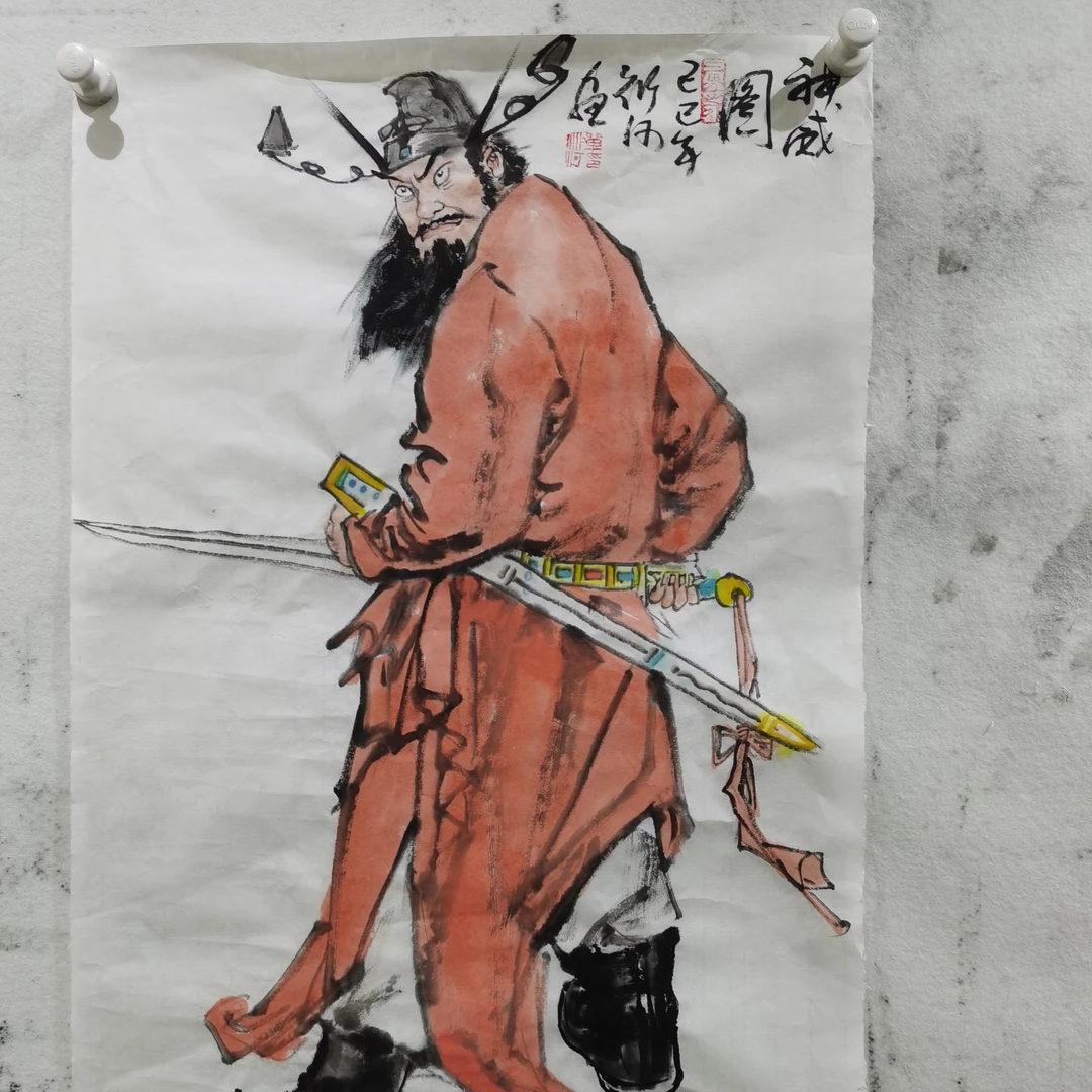 单衍河国画作品福利