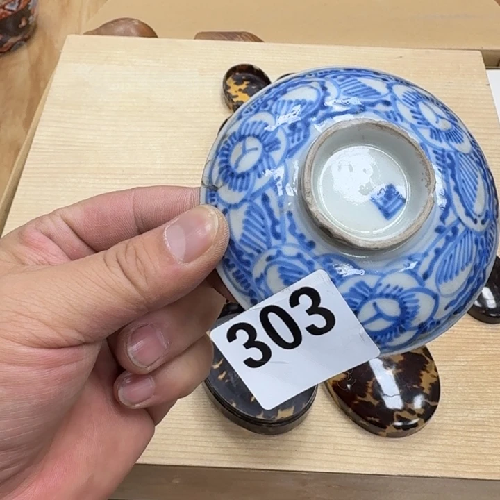 瓷片瓷器工艺品摆件瓷器瓷器