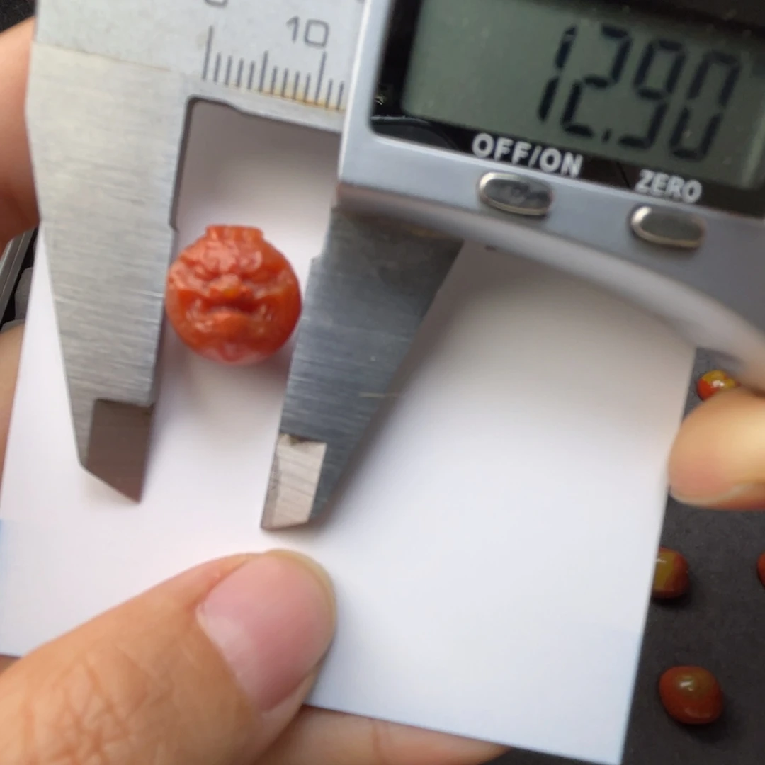 南红玛瑙单珠未镶嵌