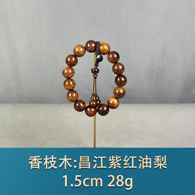 90093 昌江紫红油梨 香枝木