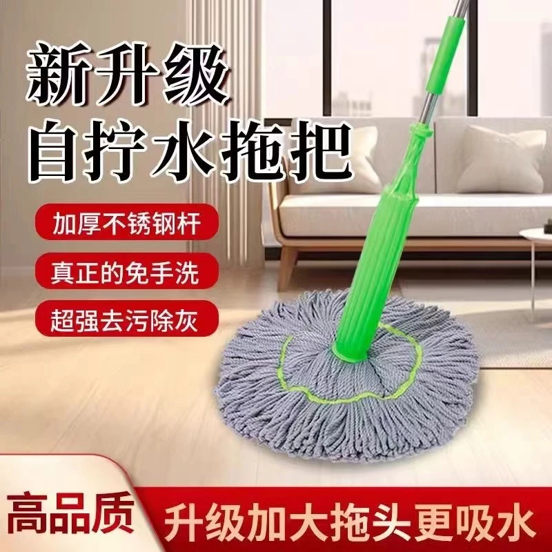 免手洗一秒脱水拖把家用懒人拖把竹纤维超大拖立式收纳一拖即净