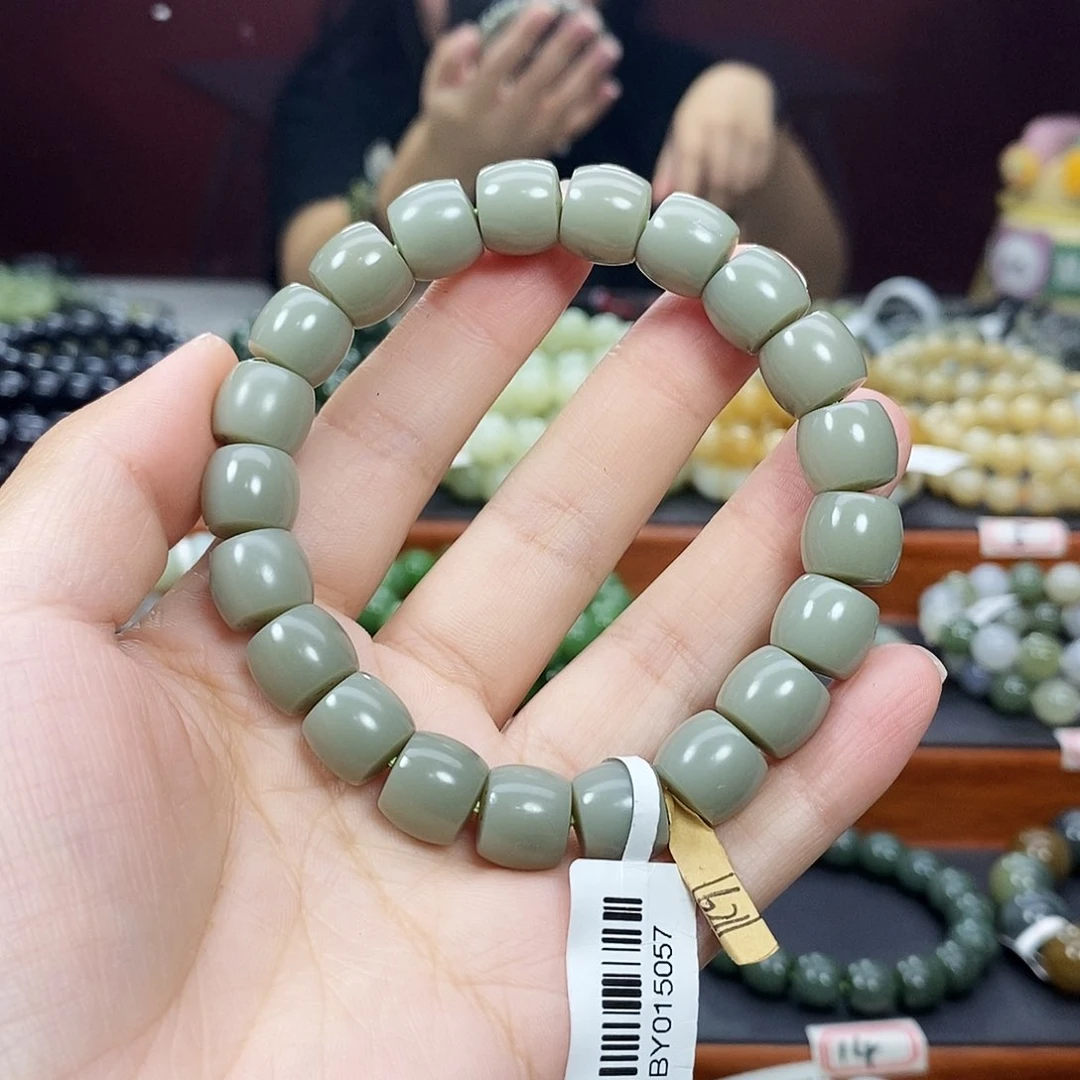 手链未镶嵌和田玉
