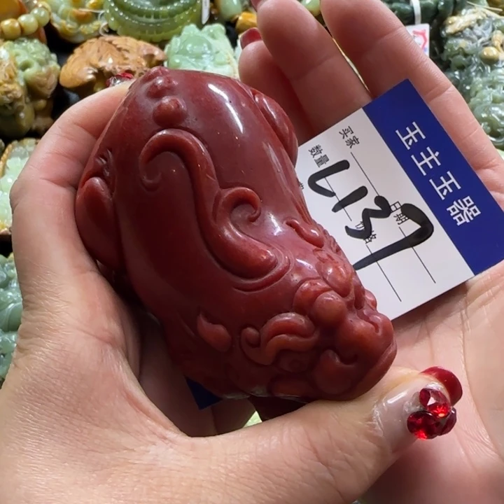 透闪石质玉手把未镶嵌