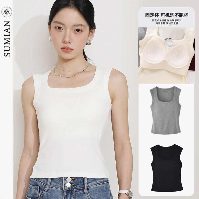 宿眠新款夏季薄款背心女内搭遮肉带胸垫一体式吊带文胸显瘦打底