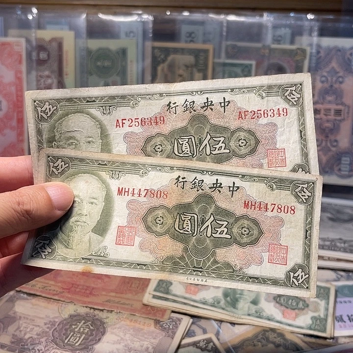 随机发货一张的价格