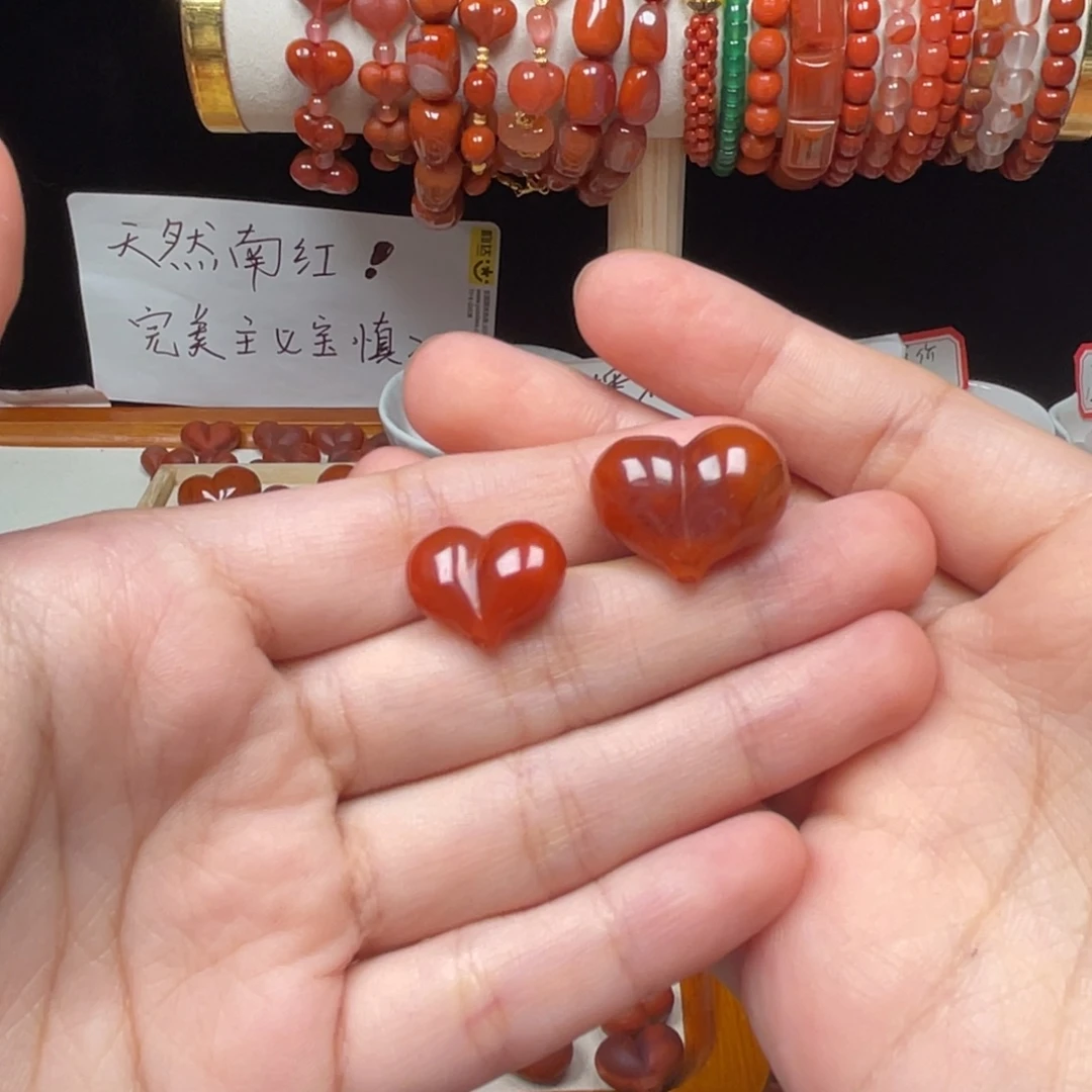 吊坠(不含链)未镶嵌南红玛瑙微瑕