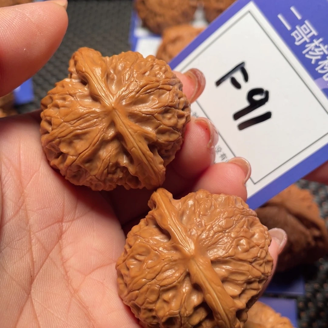 桃核吊坠91号宫灯40尺