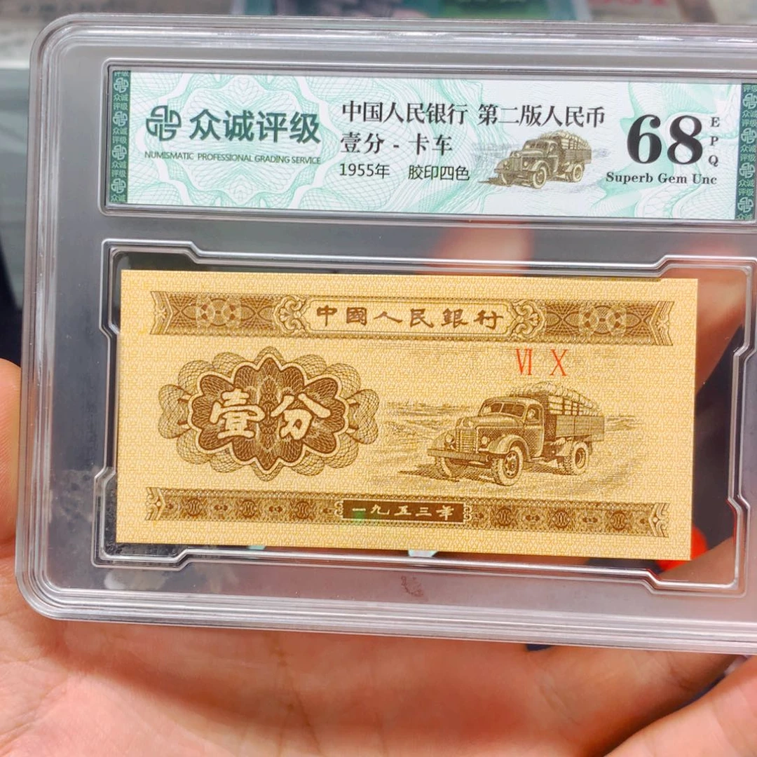 在这个社会也能找到