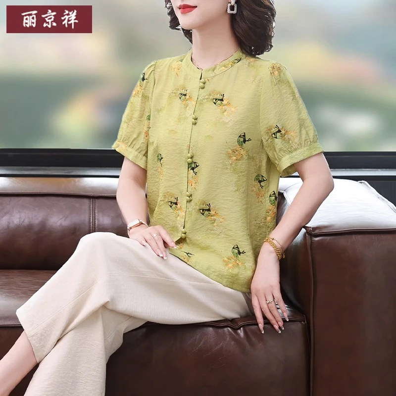 中年妈妈夏装圆领短袖套装洋气新款印花上衣中老年人女衬衫两件套
