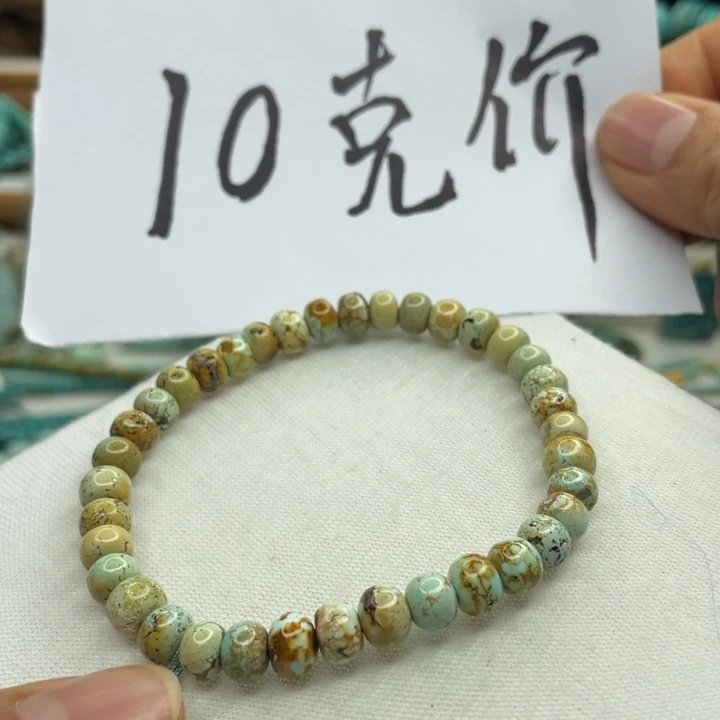 绿松石未镶嵌珠宝