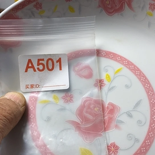 罐韦*宇我想说什么都没有