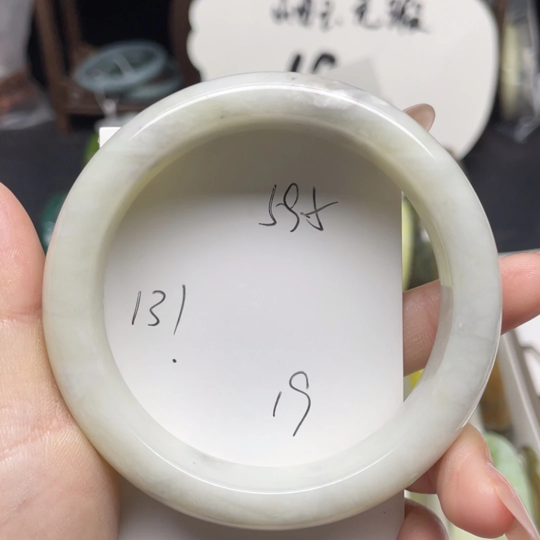 安***茜蛇纹石玉未镶嵌手镯