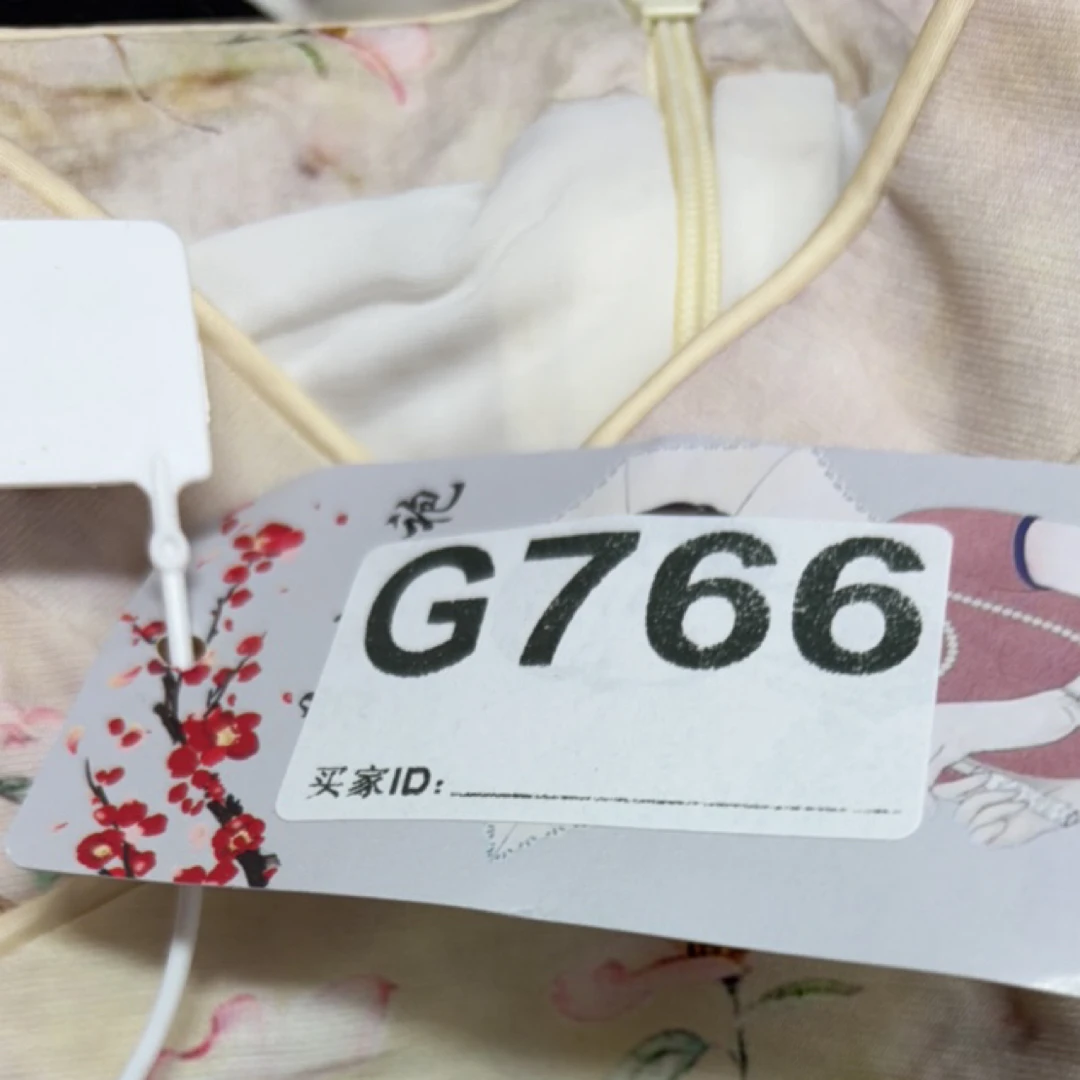 -g766-瑕------改良款旗袍百搭