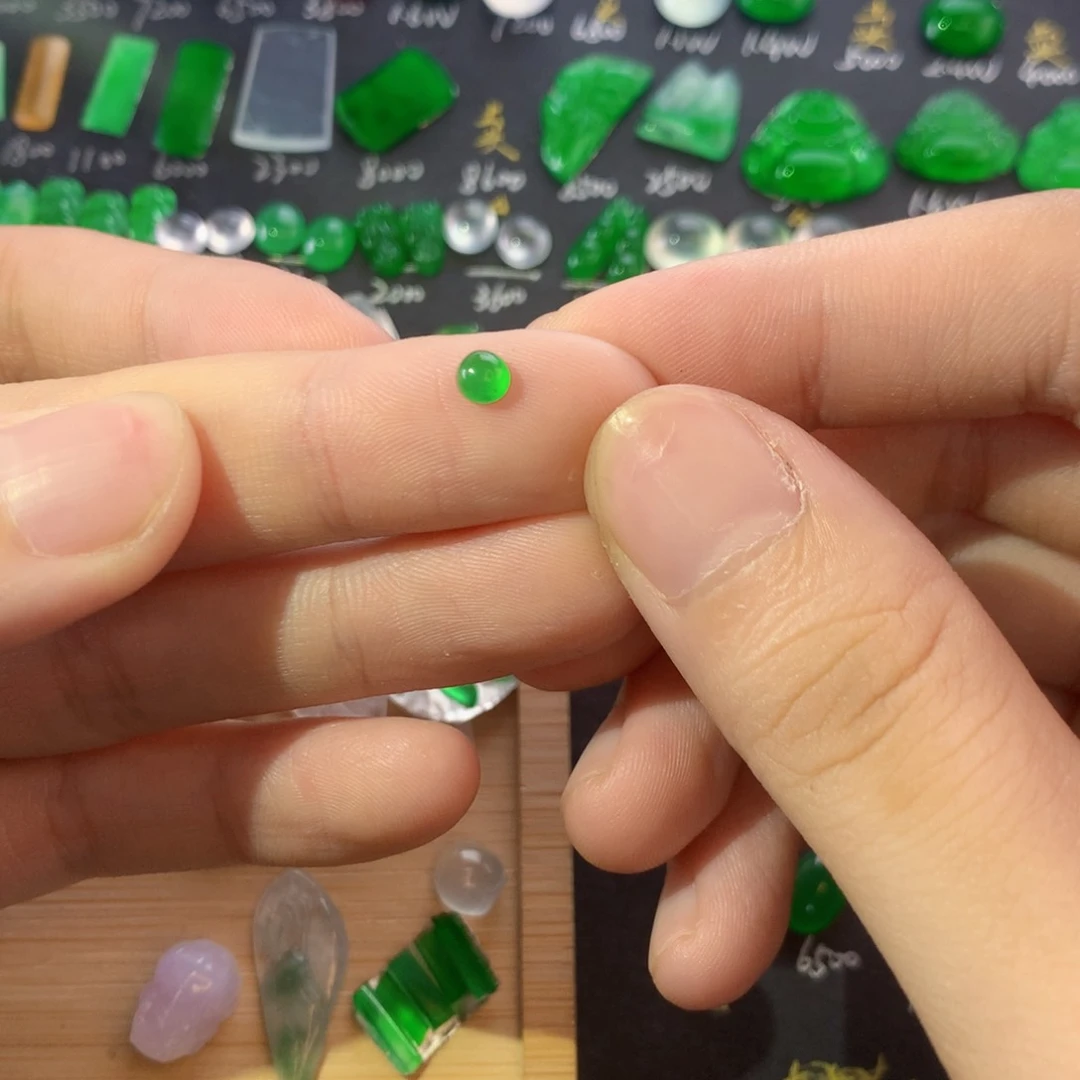 【闪购商品】翡翠未镶嵌颈饰蛋面