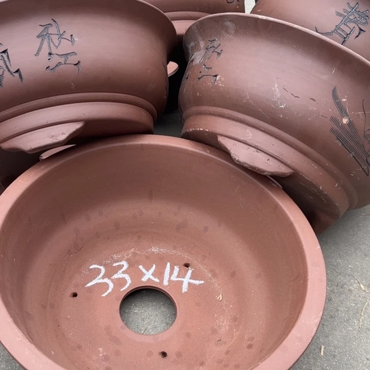 花盆紫砂100-5。  33-14。