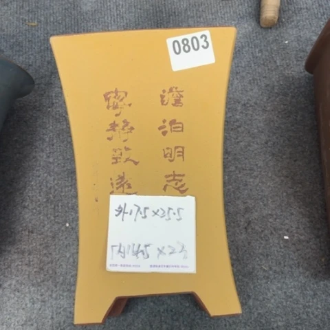 紫砂花盆微微瑕放漏刻绘款束腰四方0803