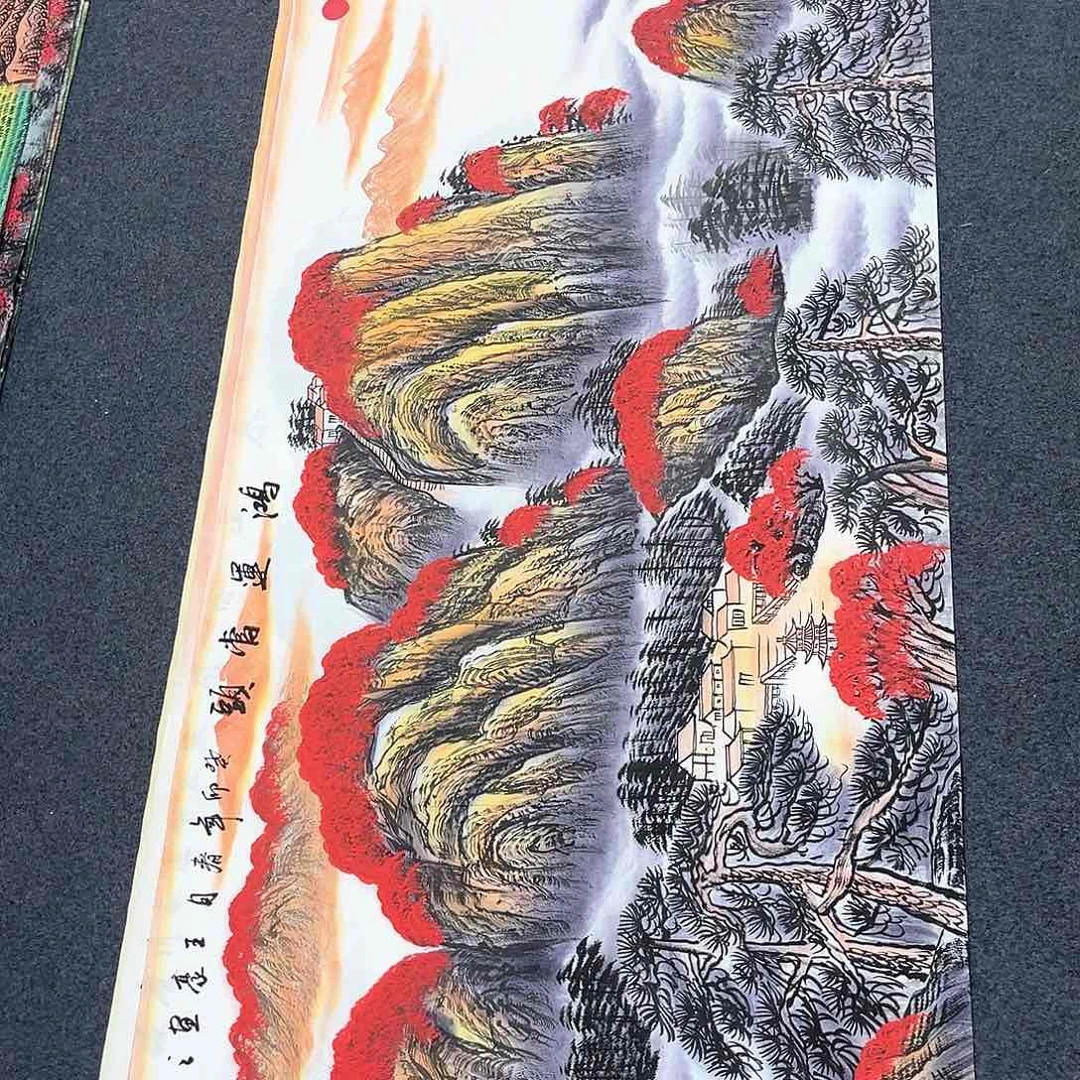 秋***语国画明月的直播 不带证书