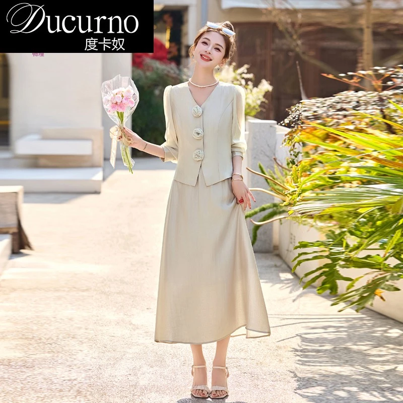 小香风法式时尚套装夏季新款御姐轻熟风洋气半身裙气质上衣两件套