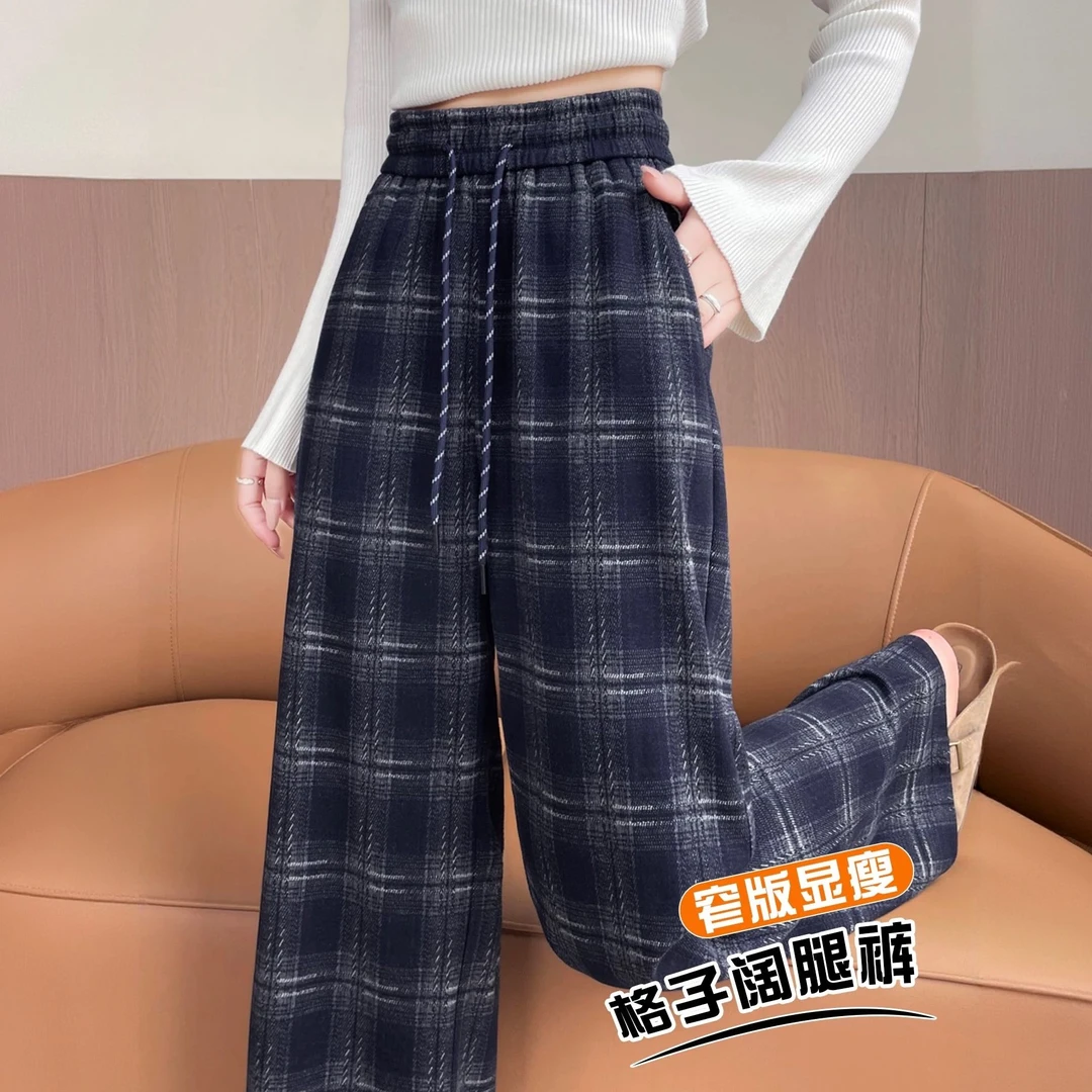 格子毛呢阔腿裤女春秋季高腰加绒加厚女裤冬季裤子运动窄版直筒裤