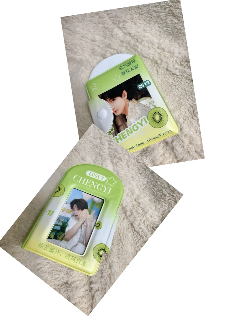 【成毅皮质卡套】可爱实用型周边