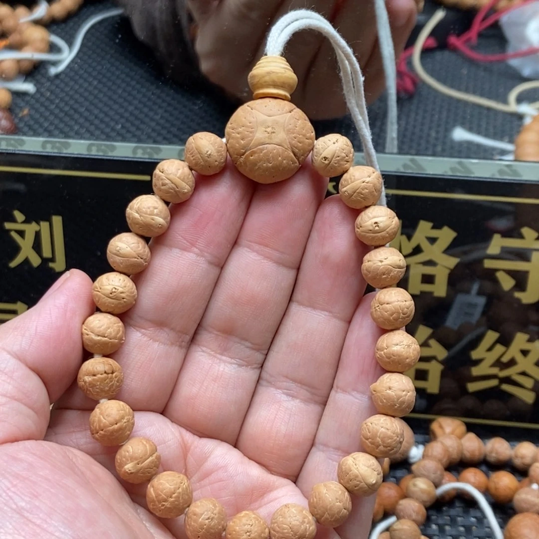 凤眼菩提吊坠1.0手串555