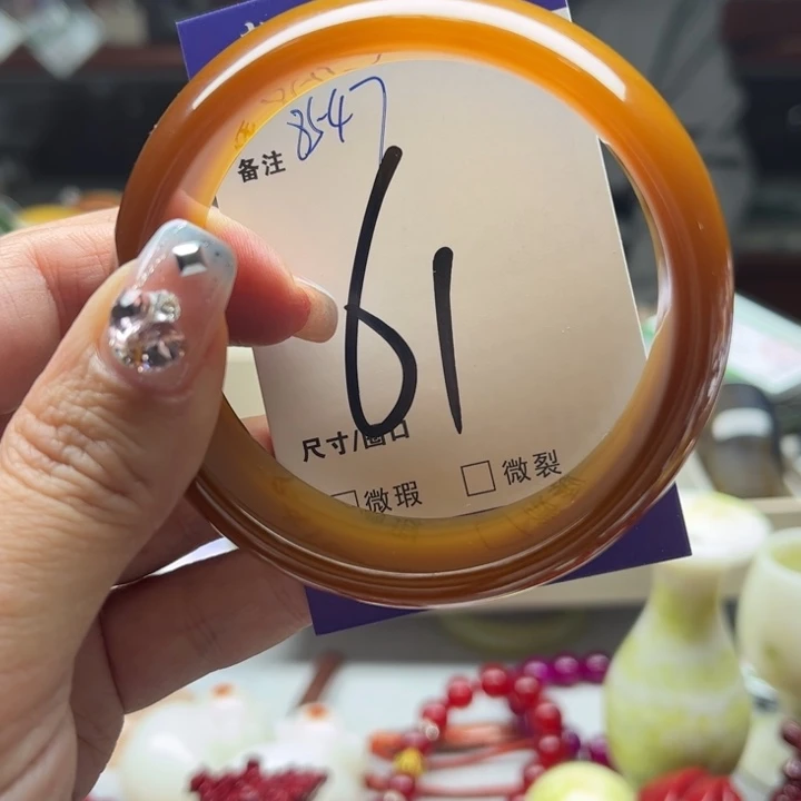 玛瑙/玉髓手镯未镶嵌