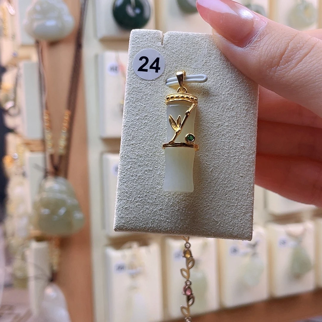 古***）和田玉未镶嵌吊坠(赠链)