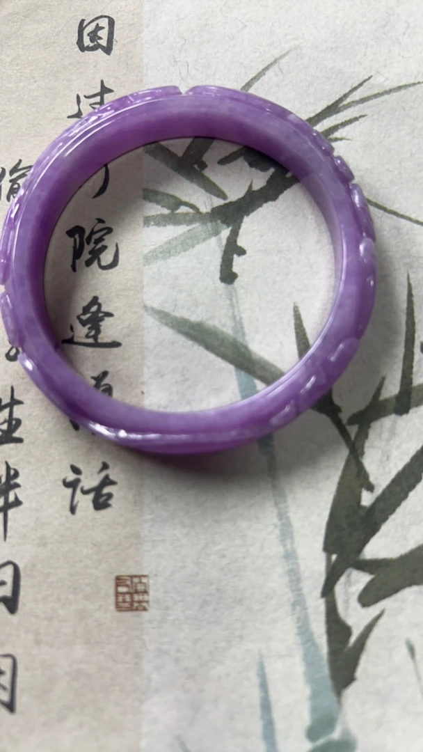 W1730➕五八缅甸翡翠手镯