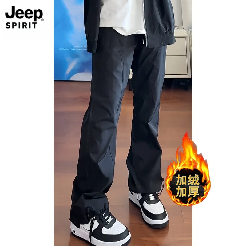 Jeepspirit吉普2025新款弯刀裤三防软壳加绒冲锋裤户外直筒休闲裤
