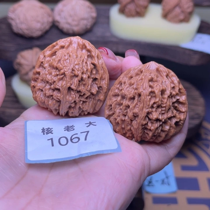把件文玩核桃南疆42.1067