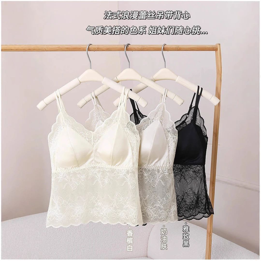 新款性感蕾丝缎面吊带背心时尚百搭一体式固定杯内衣高级感美背女