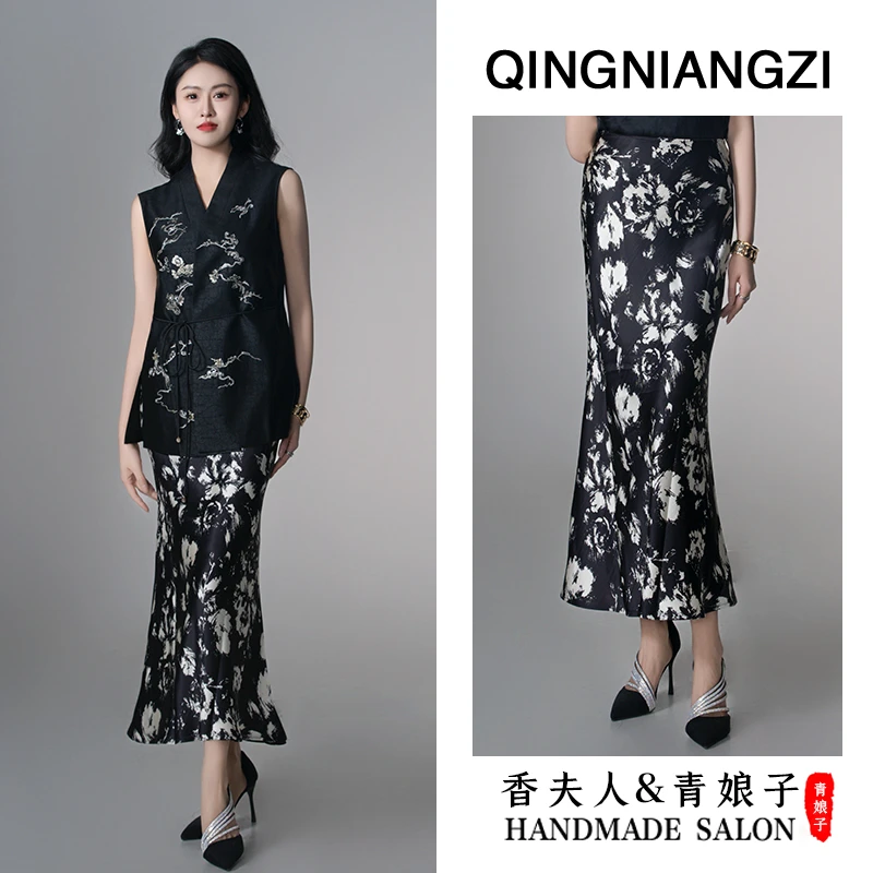 青娘子（南浦）春夏百搭国风时尚休闲半身鱼尾裙--60414