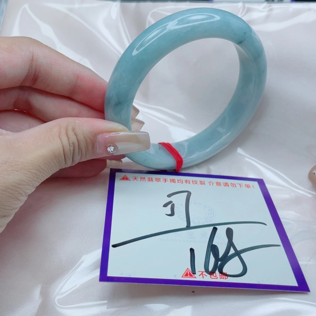 翡翠未镶嵌手镯翡翠