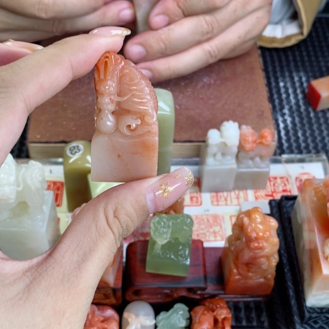 同***河印石寿山石成品正章书法用品